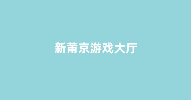 白菜技术交流论坛